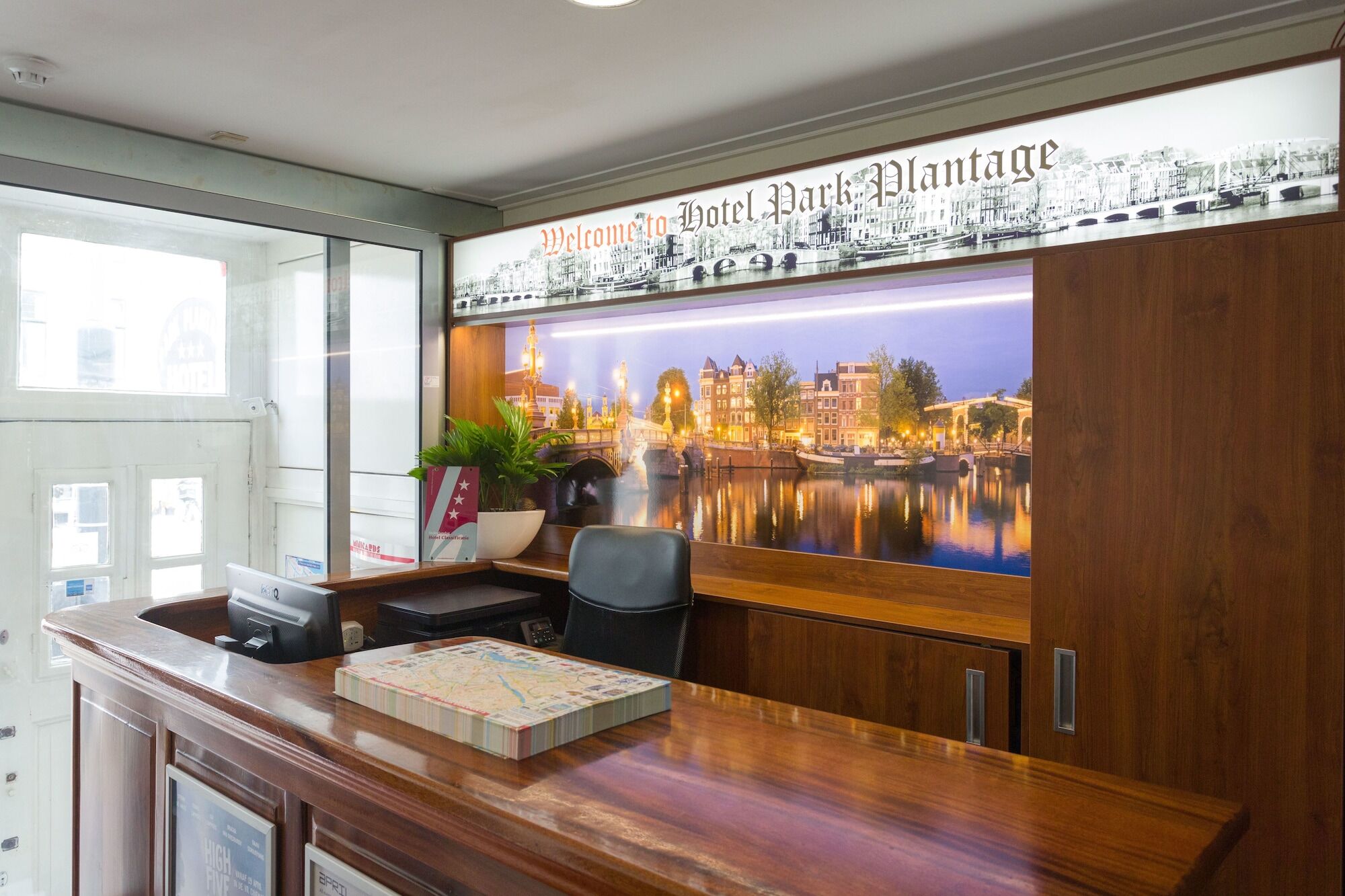 Hotel Park Plantage Амстердам Экстерьер фото